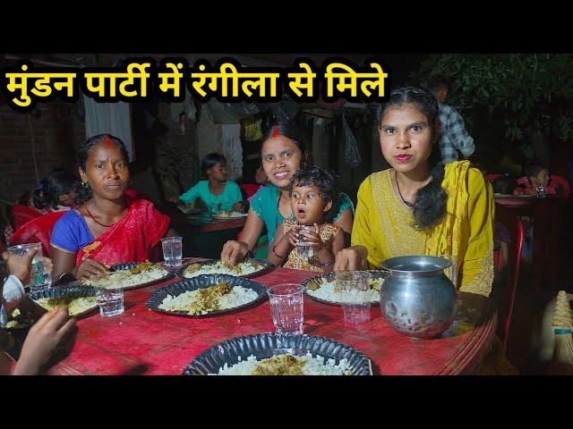 Met Rangeela family at the mundan party. @rangilafamilyvlogs #budhanikiduniya