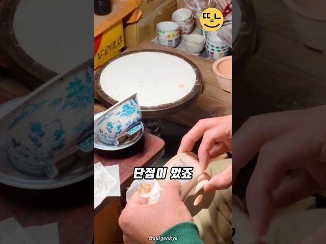 말랑말랑 갑 물질로 프린팅하기