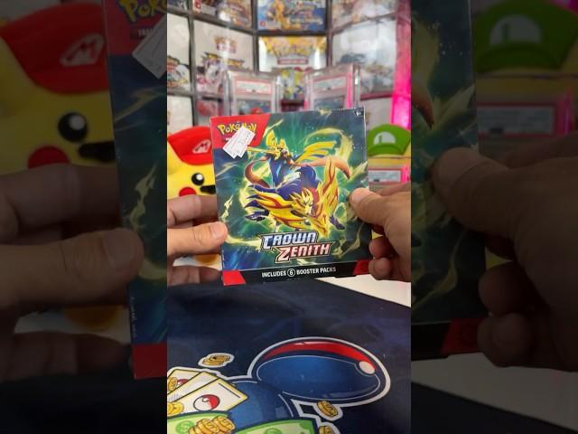 Should I Open it? Or Should I Keep it Sealed? - Episode 175 - Crown Zenith Booster Bundle! #pokemon