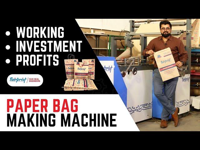 V Bottom Paper Bag Making Machine in India 