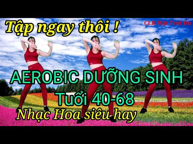 AEROBIC Dưỡng sinh Nhạc Hoa tăng cường sinh lực/Tập SÁNG-CHIỀU-TỐI