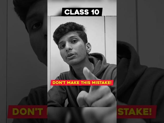 Class 10th - Please Don't Make This MISTAKE! #class10 #shorts #viralshort #boardexam