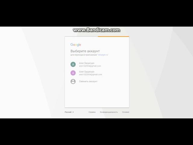 как заработать денги в интернете - inchpes ashxatel gumar internetov shat hesht dzvov
