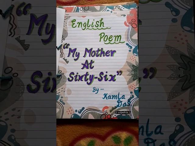 English project file ||class 12th || my mother at sixty six || youtubechannel