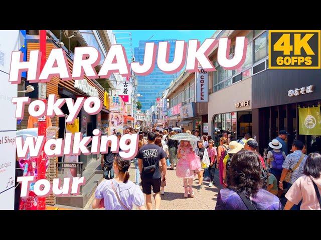 [4K 60fps] Harajuku Omotesando Tokyo Walk 2023 Sunny Day  原宿 Kawaii Fashion Streets