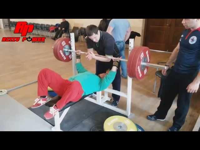 Roman Eremashvili Bench Press 210KG. 24-26 April 2015. Georgia Tbilisi GPA/IPO