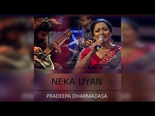 Neka Uyan Wathu Medin - Pradeepa Dharmadasa, Amarasiri Peiris