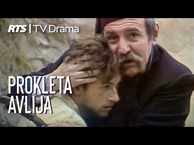 PROKLETA AVLIJA (1984) - ceo film