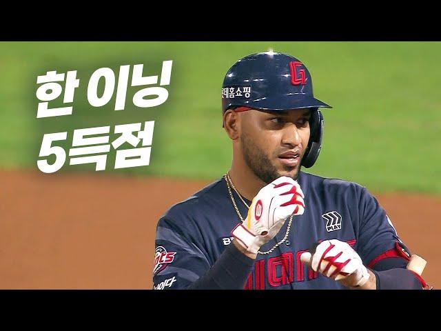 [롯데 vs KIA] 득점폭발! 한이닝 5득점! 롯데 자이언츠 | 9.25 | KBO 모먼트 | 야구 하이라이트