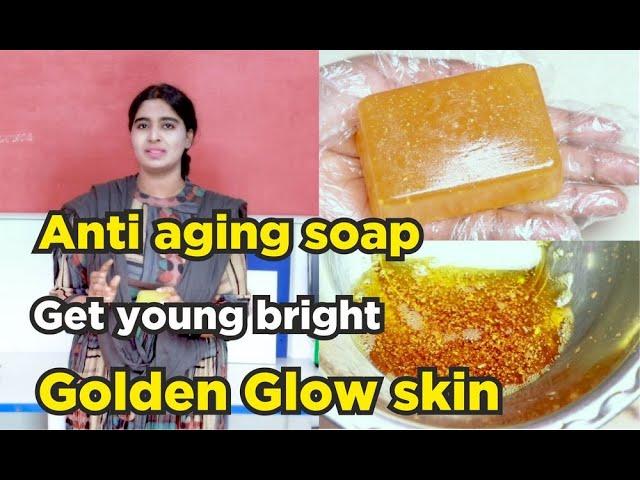 24K GOLD SOAP for Skin Lightening ,Anti Aging & Glowing Skin | Young skin | Anti aging skin care