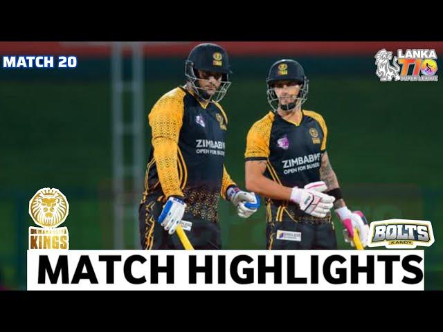 Nuwara Eliya Kings vs Kandy Bolts |Match Highlights|Match 20 |T10 Lanka super league 24