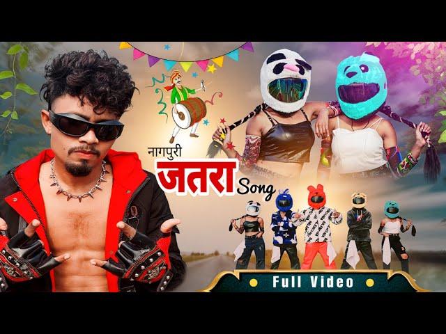 Jatra Song / New nagpuri sadri dance video song 2025 / Santosh Daswali / Anjali Tigga / Vinay Kumar