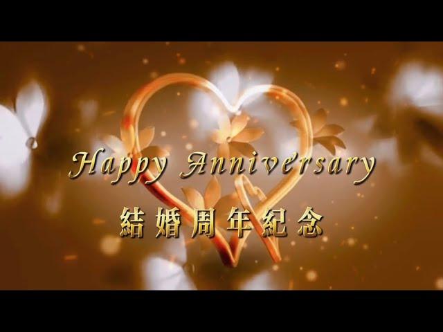 生活需要仪式感：记录朋友结婚22周年纪念日