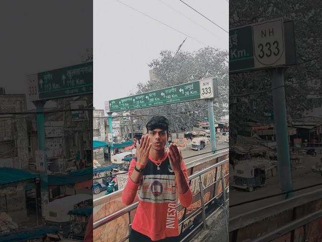 #public #gopal #bhojpuri public log ka pyar dular Aashirwad 