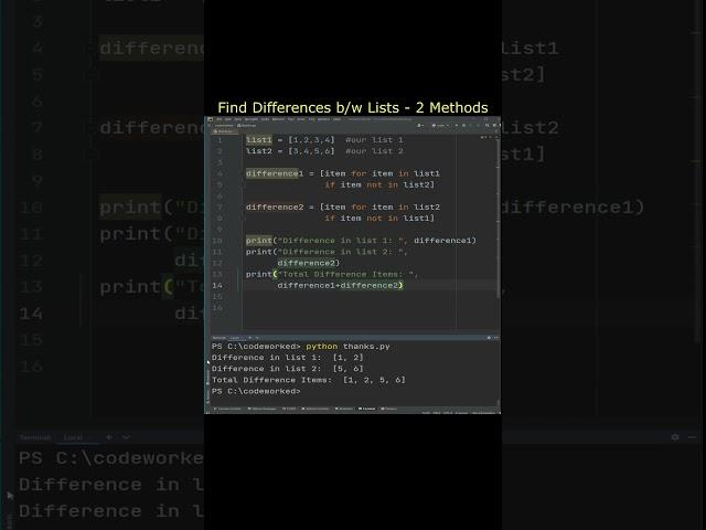 Python List Comparison | Lists Differences Python #pythontutorial #learnpython #pythonforbeginners