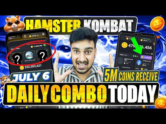 July 6 Hamster Kombat Daily Combo Today || Claim 5M Coins to Hamster Kombat Wallet