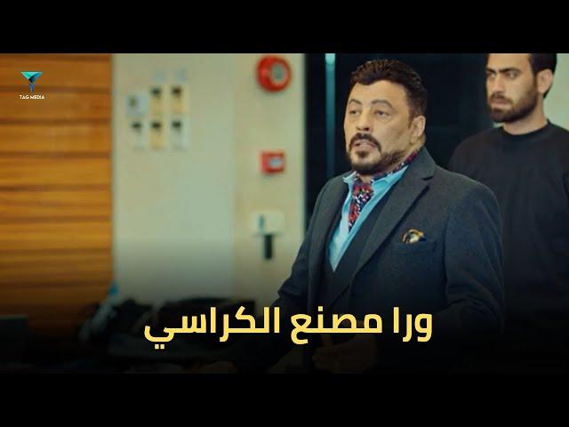 مواجهة بين زاهي العتال وسرية وسفينة #ملوك_الجدعنه