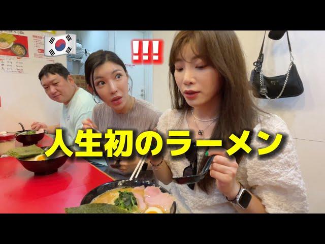 The Korean sisters were amazed when they tried Japanese ramen for the first time!