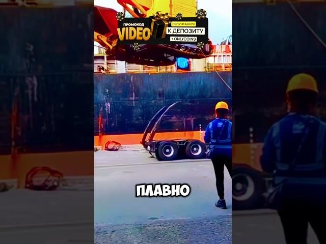ТРЭШ! НЕУДАЧНАЯ ПОГРУЗКА ЭКСКАВАТОРА 