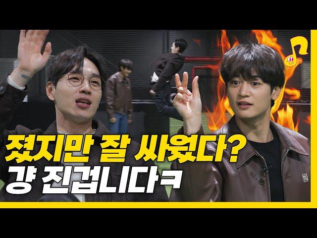 [ENG/JP/CH] 민호… 지는 거 좋아하네 | 열정 썰 | 썰플리 EP.30 | 이석훈 | 민호 | 샤이니