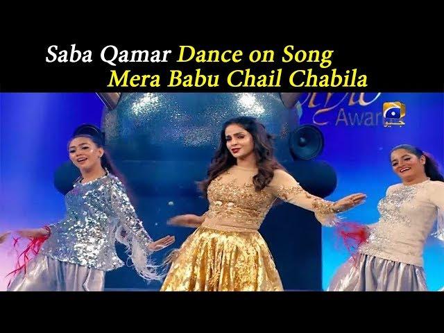 Saba Qamar Dance on Song Mera Babu Chail Chabila - Lux Style Awards 2019  Har Pal Geo