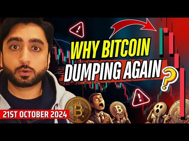  WHY BITCOIN IS DUMPING AGAIN?  BITCOIN CRASH TODAY  ALCOINS BUYING LEVELS