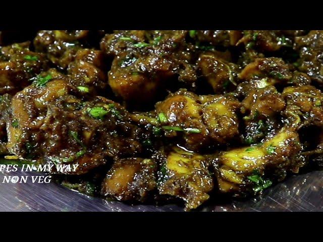 PEPPER CHICKEN - PEPPER CHICKEN FRY - சிக்கன் மிளகு வறுவல் - HOTEL STYLE PEPPER CHICKEN