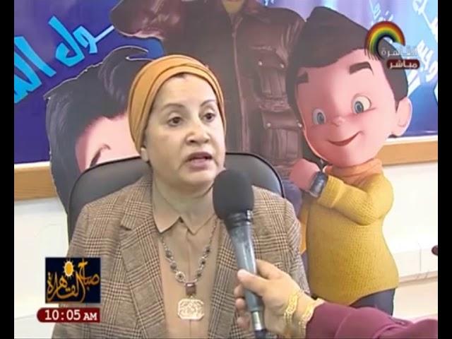 مجلة نور