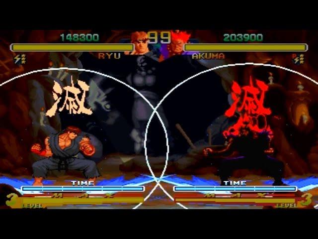 [TAS] Evil Ryu VS Shin Akuma (Street Fighter Alpha 2)