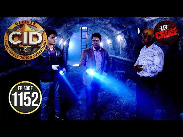 Team CID को क्यों घुसना पड़ा एक Drainage Hole में? | CID | सी.आई.डी. | Latest Episode | 26 Dec 2024