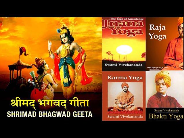 Bhagwad Gita: Which Path One Should Follow? Jay Lakhani Hindu Academy|