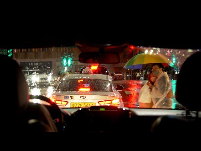 ASMR Rainy Saturday Night Drive in Seoul, Korea (No Talking, No Music)