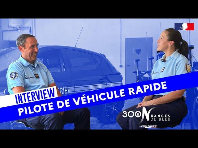 INTERVIEW | PILOTE DE VÉHICULE RAPIDE DE LA GENDARMERIE NATIONALE