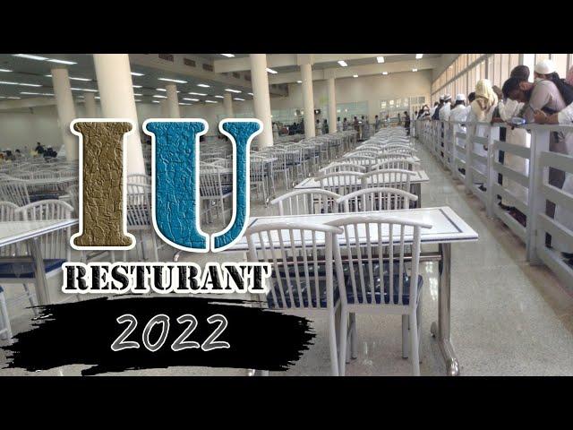 ISLAMIC UNIVERSITY RESTAURANT 