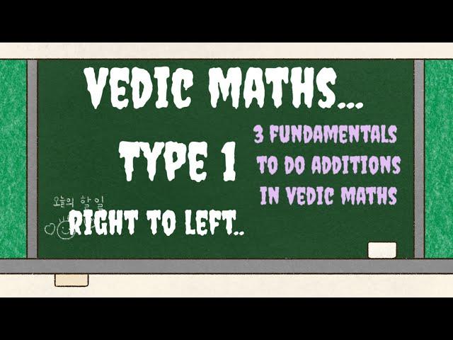 vedic maths additions (one type)@EnlightenAmulya#vedic#maths