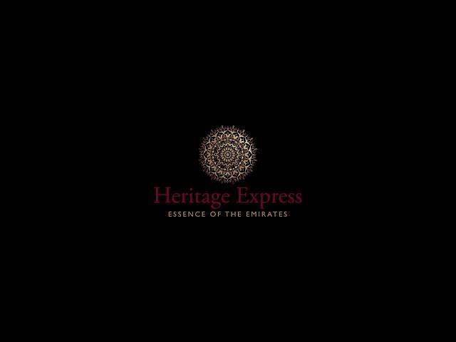 Heritage Express | Essence of the Emirates | Teaser Video #4