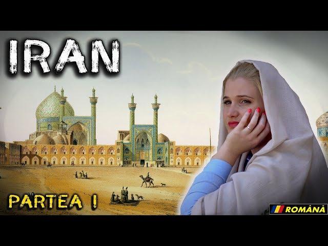 IRAN: adevăr sau minciună? (Isfahan, Iran vlog)