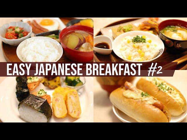 Easy & Delish Japanese Breakfast Recipes for Beginners #2 - Salmon Mayo Rice Ball, etc.