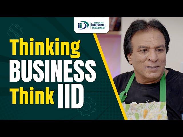 Turn Your PASSION into a Thriving Business with IID