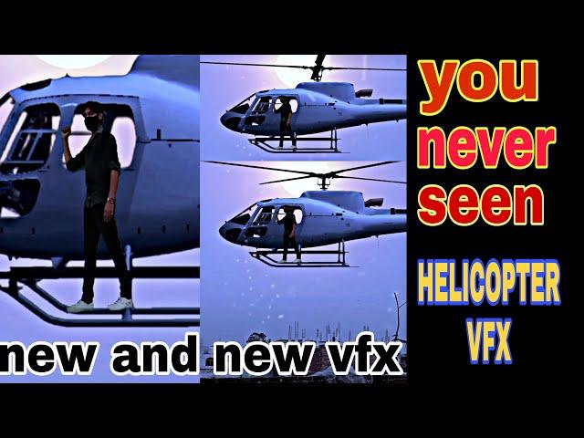 helicopter vfx viral video editing || new viral tiktok reels video #shorts #shortsvideo #viralvideo