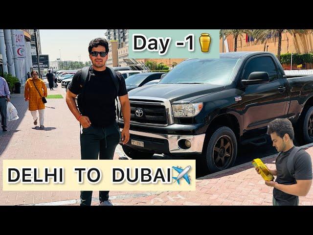 DAY-1  DELHI TO DUBAI️|MY FIRST INTERNATIONAL TRIP | #dubai #dubaivlog #dubailife #habibi