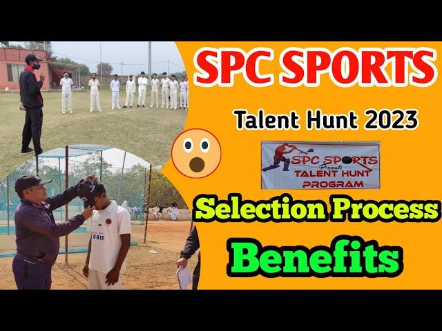 Spc sports trails 2023 process | SPC SPORTS TALENT HUNT TRAIL / Cricket trails 2023