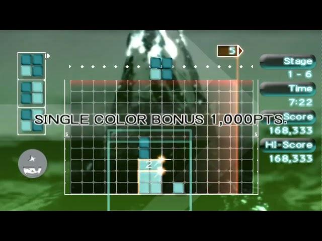 Lumines II - Class B - Stage 1-1 to 2-1 - 908,441