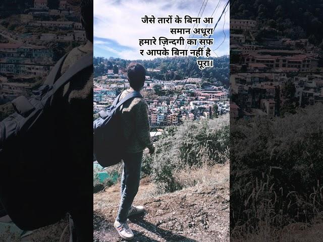 the hustle hub #punjabisong #hiphop #rap #love