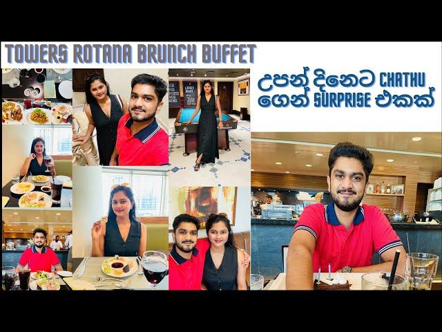 How I Celebrate My Birthday in Dubai | Towers Rotana Brunch Buffet | Dubai Best Brunch Buffet