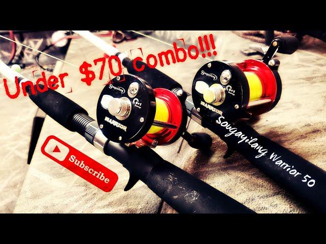 UNDER $70!!! Catfishing Combo!!! Is it any good? (Sougayilang Warrior 50)