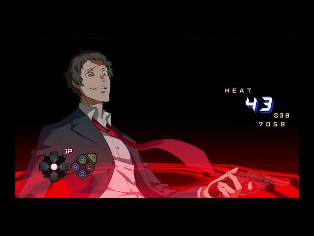 Adachi Astral Finish