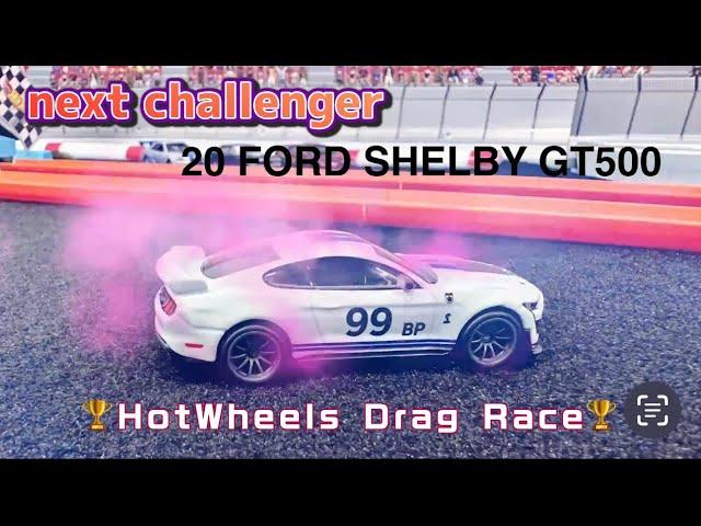 HotWheels Drag Racenext challengerGT500 vs CORVETTE