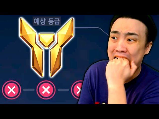 탱커 배치고사 개망했습니다..