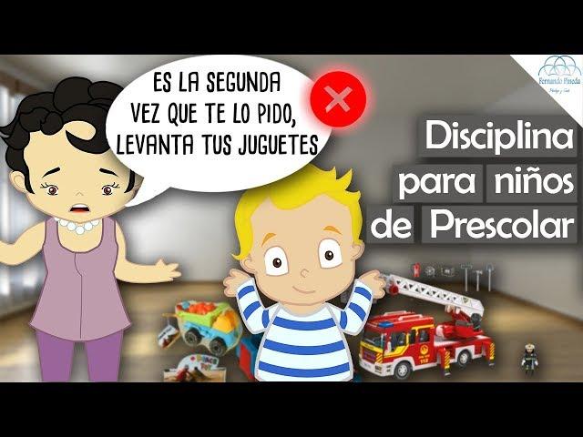 ¿Cómo educar niños de 2-6 años? Técnicas para educar y disciplinar en la 2ª etapa del desarrollo